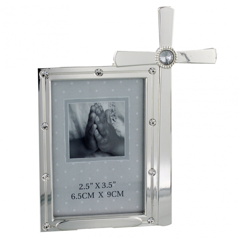 Children Are A Gift Acrylic Cross Frame