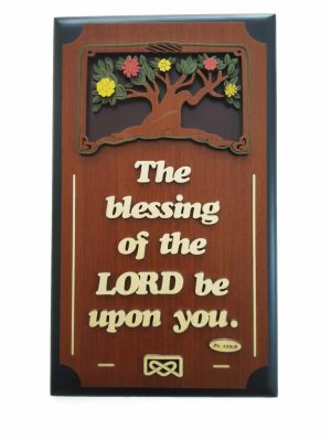 Wall Plaque - The Blessing of The Lord Be Upon You.