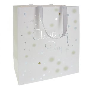 Rush Christening Day Bag Large