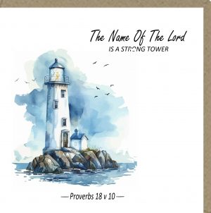 The Name Of The Lord Greetings Card