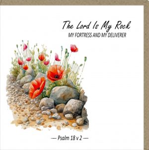 The Lord Is My Rock Greetings Card