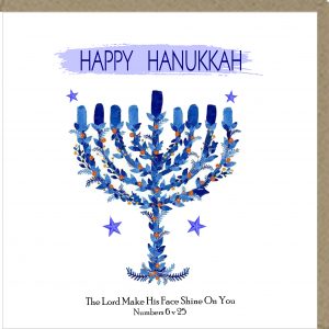 Happy Hanukkah Greeting Cards