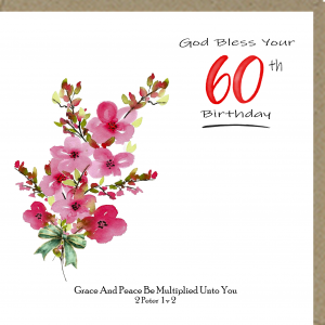 God Bless Your Birthday 60